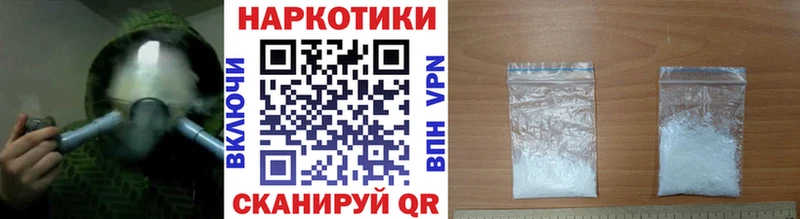 Цена Чухлома Амфетамин Меф мяу мяу Гашиш Бошки Шишки