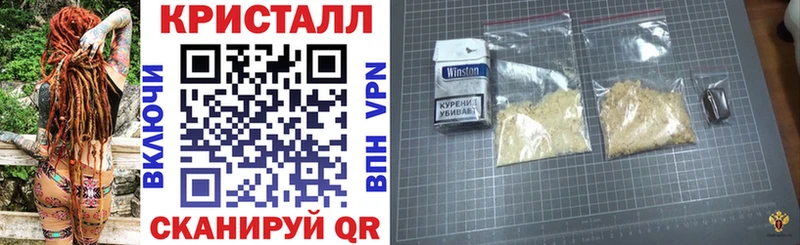 мега вход даркнет клад Amphetamine VHQ Чухлома