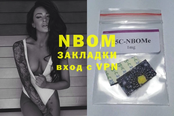 spice Магадан
