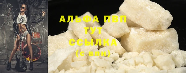 круглые Магас