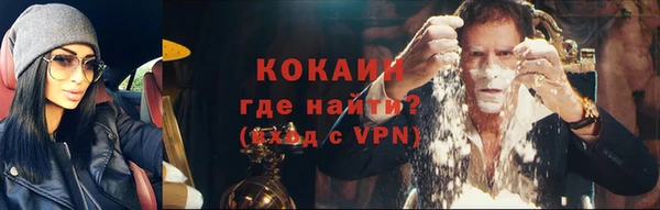 МДМА Липки