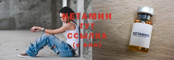 круглые Магас