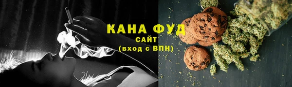 круглые Магас