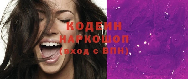 гидропоника Майский
