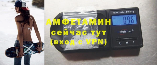 гидропоника Майский