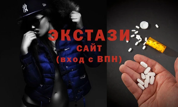 spice Магадан