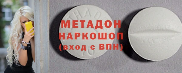 spice Магадан