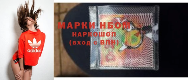таблы Лиски