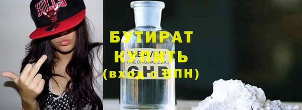 таблы Лиски