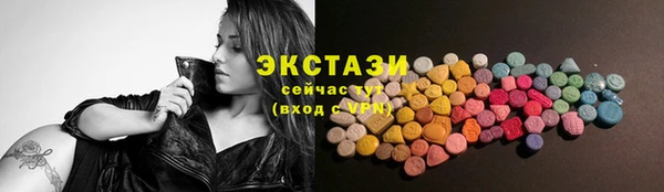 таблы Лиски