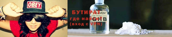 МДМА Липки