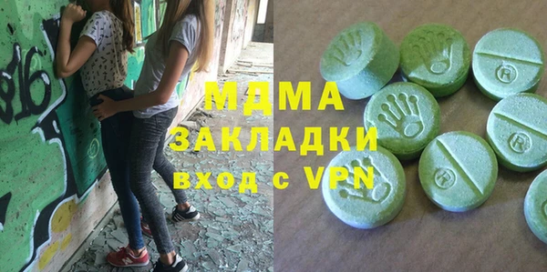 spice Магадан