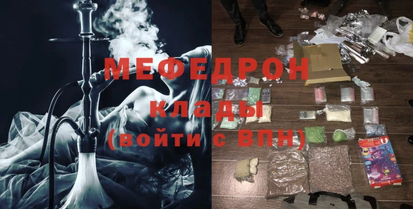 гидропоника Майский
