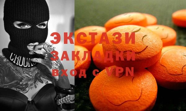 гидропоника Майский