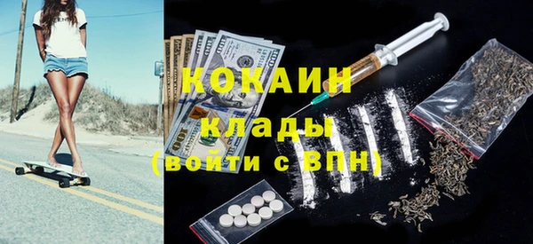 гидропоника Майский