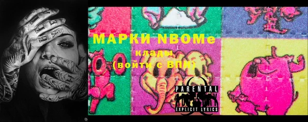 круглые Магас