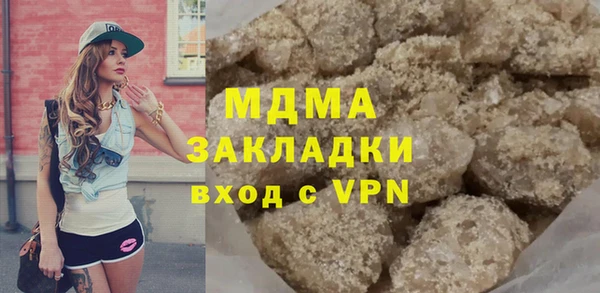 сатива Лихославль