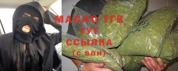сатива Лихославль