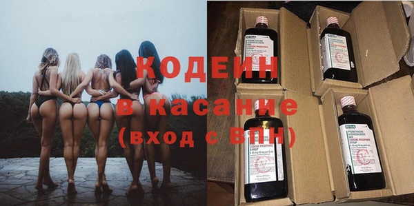 МДМА Липки