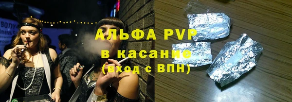 МДМА Липки