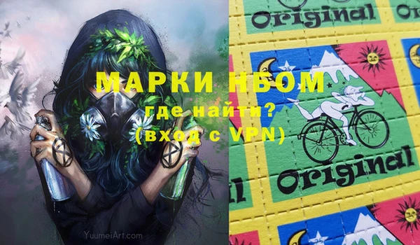 круглые Магас