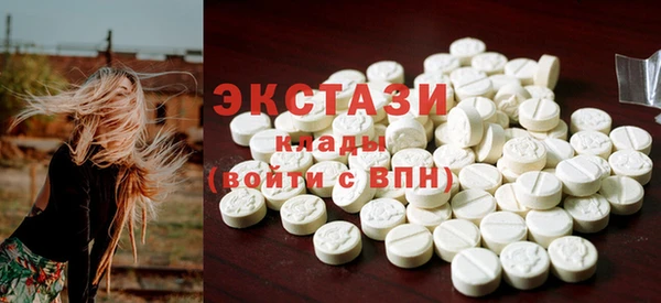 гидропоника Майский