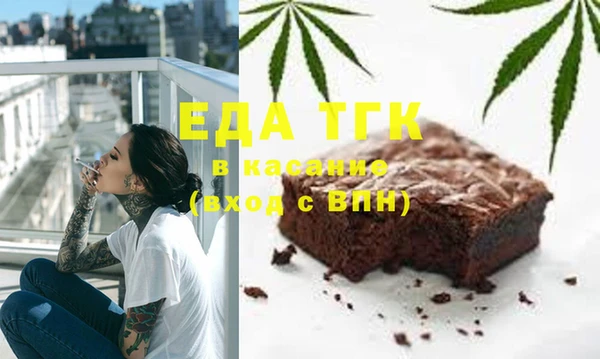 круглые Магас