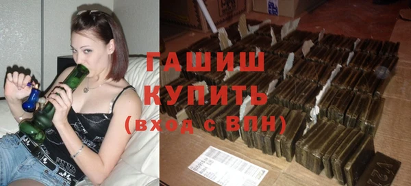 таблы Лиски