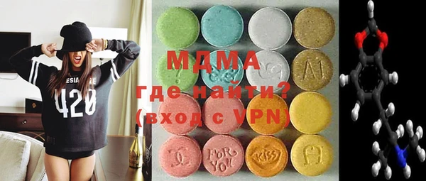 spice Магадан