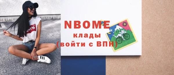 МДМА Липки